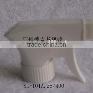 Plastic Bottle Hose Sprayer Trigger Sprayer thumbnail-1