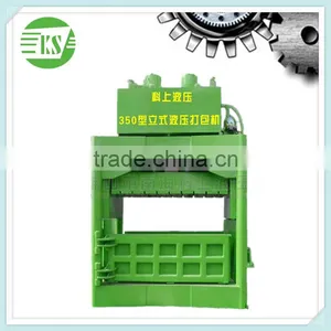 350T Vertical Hydraulic Aluminum Scrap Copper Metal Compactor thumbnail-1