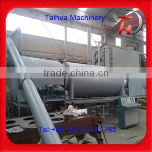 26KW HTH020 Continuous Pyrolysis of Coconut Shell Converting in to Charcoal Machine thumbnail-1