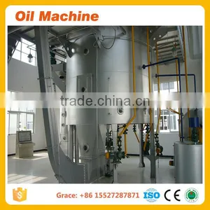 Patent Product Rice Bran Oil Processing Equipment Plant thumbnail-5