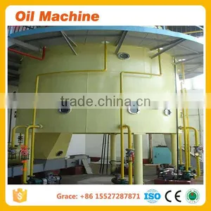 Rice Bran Oil Extraction Process Machine / Plant / Equipment by Solvent Way thumbnail-1