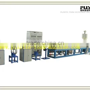 Epe Foam Pipe Extruder(FS-FPG70) thumbnail-1