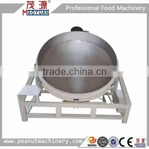 Nut Coating Equipment thumbnail-1