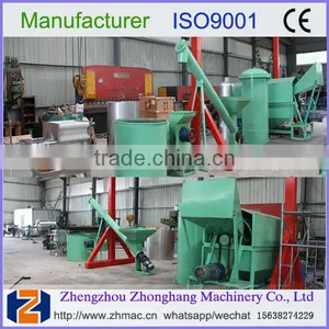 Palm Oil Extraction Machine in Nepal 008615638274229 thumbnail-2