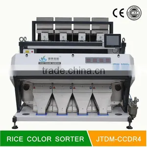 Tomato Paste Sauce Processing Machine thumbnail-1