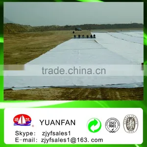 The Biggest Spunbond Nonwoven Manufacturer in China thumbnail-2
