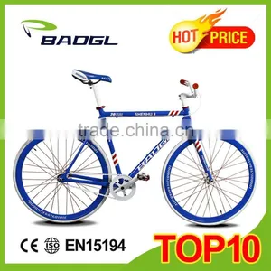 26 Inch Fixed Gear Bicycle Electric Tricycle Childs Seats thumbnail-1