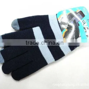 Black Knitted Smart Touch Gloves For IPhone Screen ZMR724 thumbnail-1