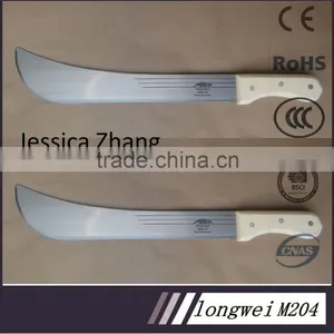 High Quality Machete for Machete Knife thumbnail-1