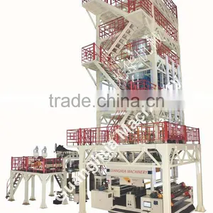 5-Layer Co-Extrusion POF Heat-Shrinkable Film Blowing Machine thumbnail-1