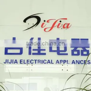 Yuyao Jijia Electrical Appliances Co., Ltd. company overview - view 1 thumbnail