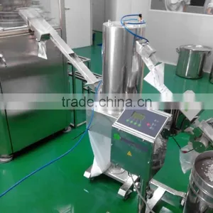 Digital Tablet Metal Detector Separator for Medical thumbnail-1