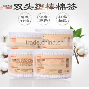 L00009 2017 Best Hot Sell Cotton Swabs , Cotton Buds for Daily Use thumbnail-2