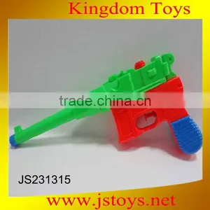 2014 Best Water Gun in the World thumbnail-1