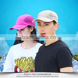2017 Quick-drying Sports Hat Store Online With Your LOGO thumbnail-2