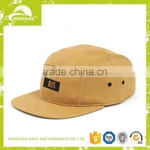 Zipper Pocket Hidden Blank Cotton Khaki 5 Panel Hats thumbnail-1