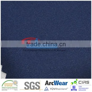 Non Poisonous Mosquito Repellent Clothing Yarn for Forystry Workwear thumbnail-1