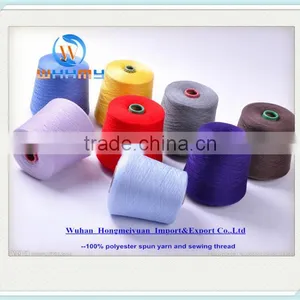 20/2 Multicolor Dyed Polyester Yarn thumbnail-1