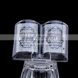 Crystal Islamic Book Gift for Ramadan Holy QuranJC-HQ-03 thumbnail-2