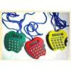 China (Mainland) Apple Shape Calculator thumbnail-1