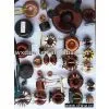 Coil thumbnail-1