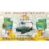 Handan Xiangsheng Cotton Machine Co.,Ltd company overview - view 1 thumbnail