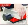 Electric Diamond Knife Sharpener thumbnail-2