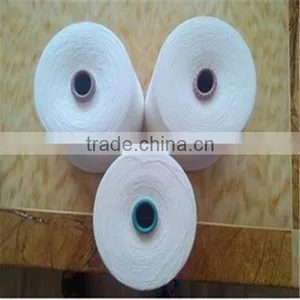 Stock Lot Yarn Factory Price High Tenacity 20/2 24/2 30/2 40/2 42/2 21/1 Spun Polyester Yarn thumbnail-3