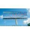 T-billboard thumbnail-1