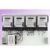 Long-distance Management System thumbnail-1