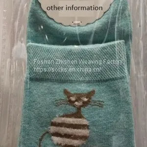 OEM Women Socks, Customize Sports Socks , Jacquard Knitting Cotton Socks thumbnail-1