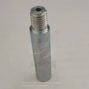 Sacrificial Zinc Anode for Boat Hull thumbnail-3