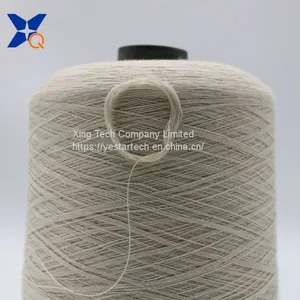 Creamy White Ne21/2ply 10% Stainless Steel Staple Fiber Blended With 90% Polyester Fiber for Touch Screen Gloves-XT11030 thumbnail-4