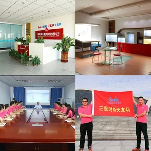 Shenzhen ThreeNH Technology Co., Ltd. company overview - view 1 thumbnail