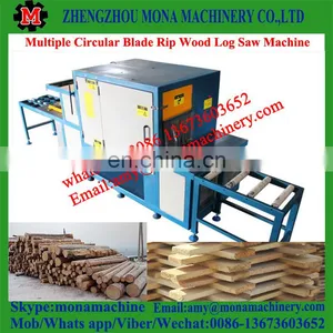 Easy to Operated Electric Engine Horizontal Wood Log Band Saw For Sale thumbnail-2