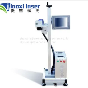 Industrial Laser 30w Flying Fiber Laser Marking Machine for Mental thumbnail-1