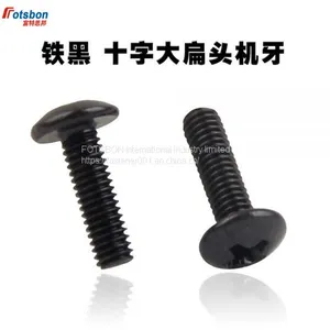 M3/M4 Cross Recessed Mushroom Counter Pan Head Screw Tornillos Flat Tail Screws Phillip Parafuso Plaine Puntas Vida Vis BS 450 thumbnail-1