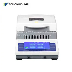 High Quality Infrared Moisture Tester thumbnail-1