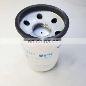 Truck Engine Lube Oil Filter B7125 LF3703 P551352 thumbnail-1