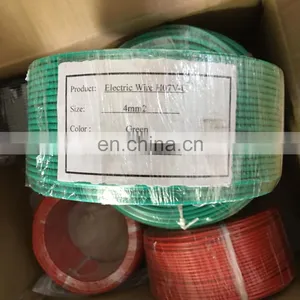 2021 Year Main Export Wire H07V-U Wire 450/750V Power Cable thumbnail-1