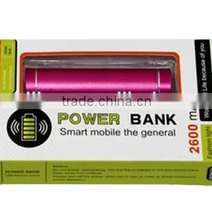 2600mah Small Portable Power Bank thumbnail-2