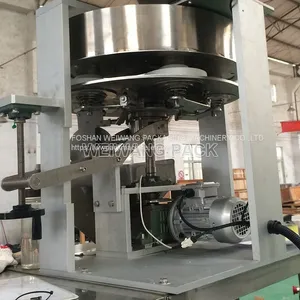 Granule Packing Machine WEIWANG PACK-320C/420C/520C thumbnail-2