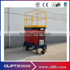 6-12m 300kg Electric Mobile Scissor Lift thumbnail-5