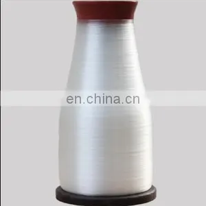 China Factory Wholesale 100% Nylon 6 0.2 0.3 0.4 Monofilament Fish Net Nylon Monofilament Thread thumbnail-3