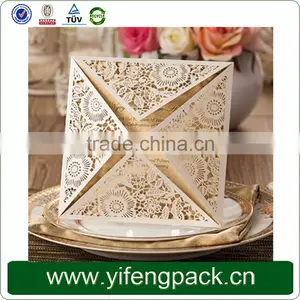 2015 Latest Wedding Card Design,handmade Gold Wedding Invitation Card thumbnail-4
