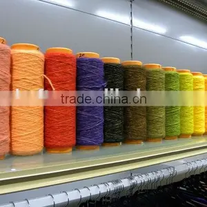 5.6/1NM Sinkiang Camel Spray Yarn thumbnail-1