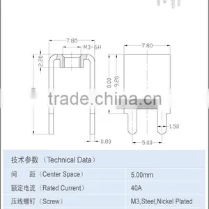 Electronic Components 5.00*7.00mm Copper Terminal thumbnail-2