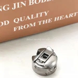 BC-DB1-NBL Bobbin Case for JUKI DDL-8700 9000 Lockstitch Machine thumbnail-2