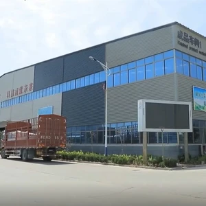 Shandong Jasmine Packaging Co.,LTD company overview - view 1 thumbnail