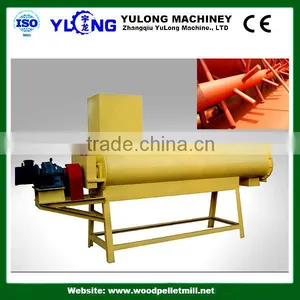 Dual-shaft Continuous Mixer for Sale thumbnail-1